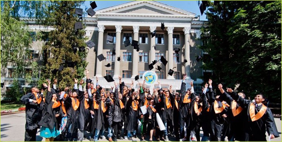 Kiev Tıp Üniversitesi